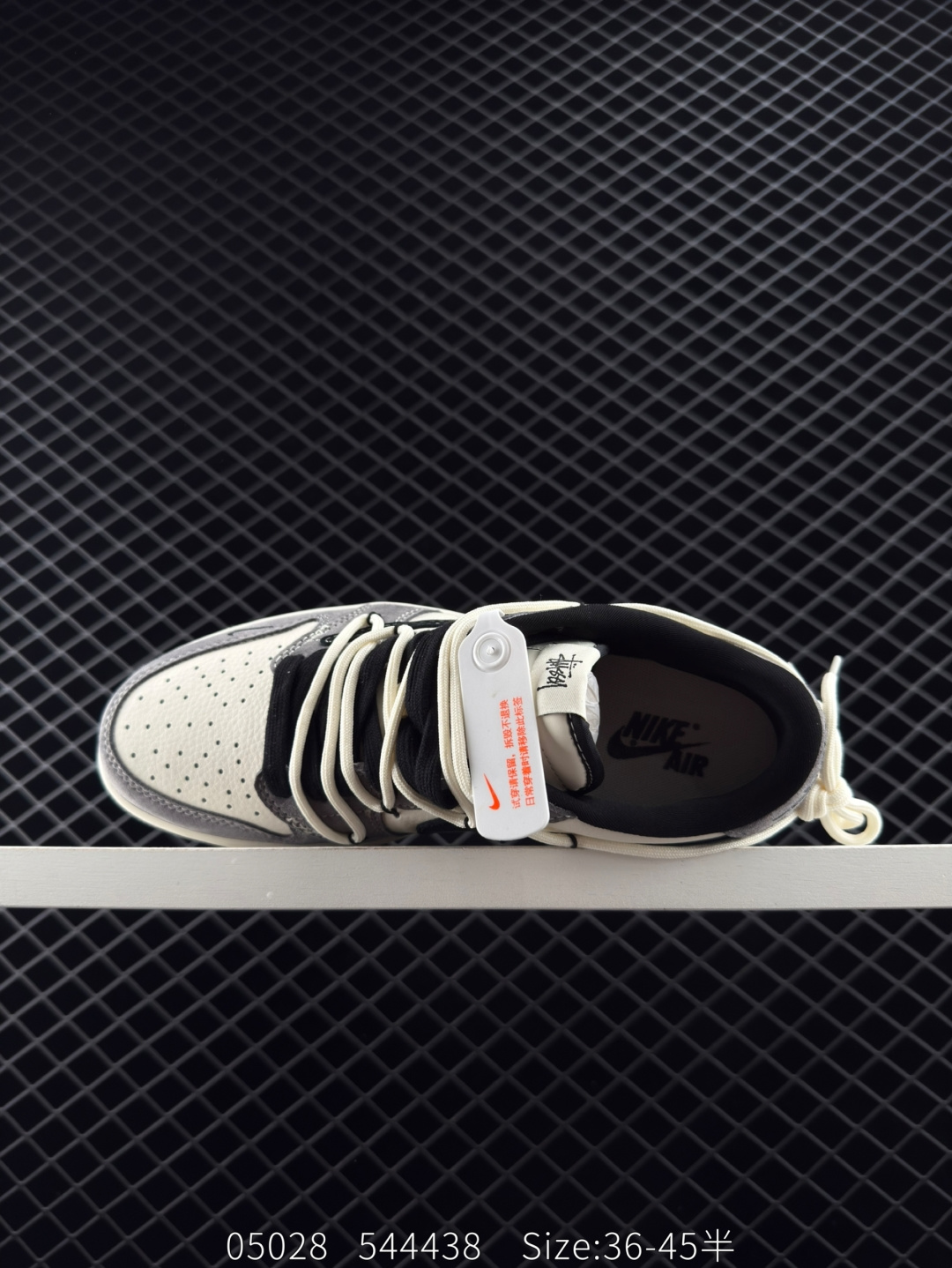 Travis Scott x Fragment Design x Jordan Air Jordan 1 Low OG SP